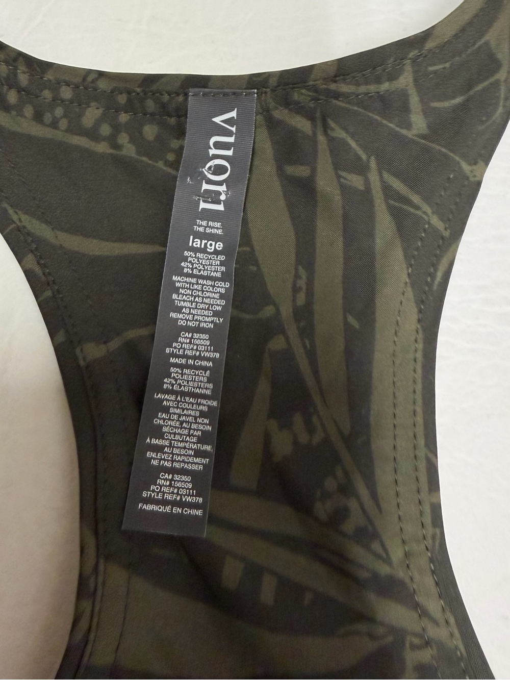 Vuori clementine romper Green Leaf Print Tank Romper with Drawstring Sz L - Picture 6 of 8